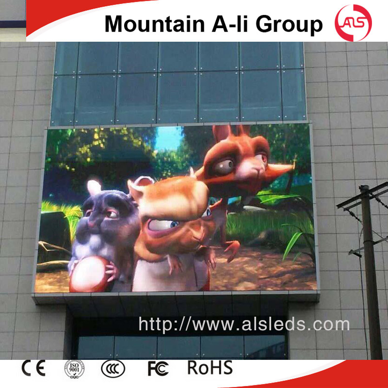 P13.33full Color Outdoor LED Screen/LED Billboard/LED Display