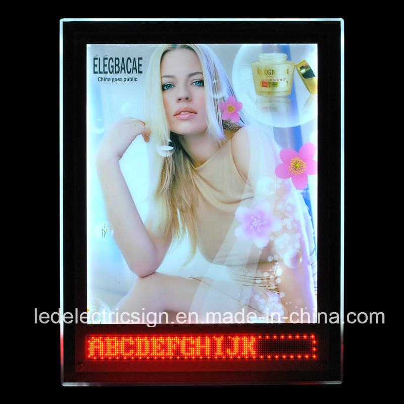 Slim Crystal Frame Light Box