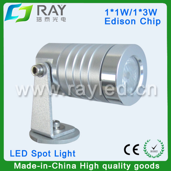 Single Color/RGB 3in1 Outdoor Flood Light LED Spot Light (LT-3A)