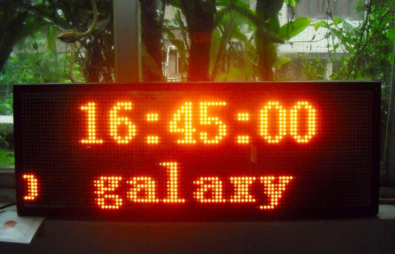 LED Display (RCGSP8Y32x96)