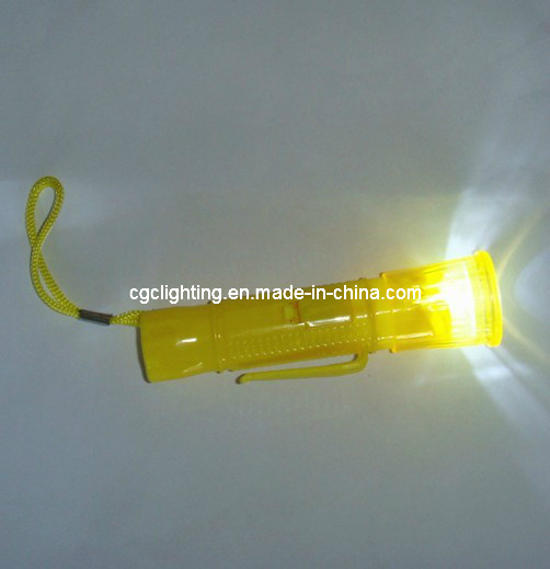 Plastic LED Key Chain Flashlight (KC-36)