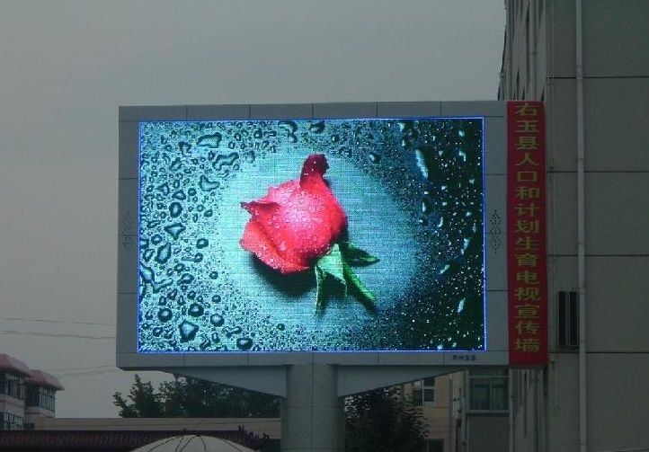 CE RoHS FCC Certificate LED Display/Full Color Outdoor LED Display