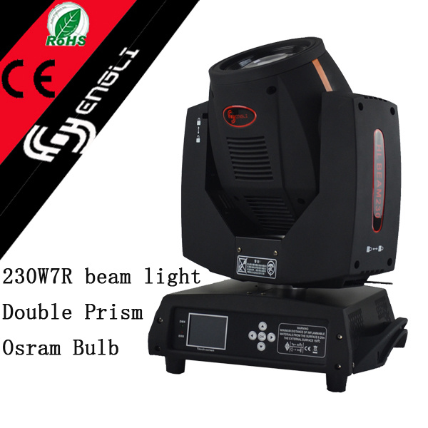 230W Beam Moving Head Stage Beam Light (HL-230BM)