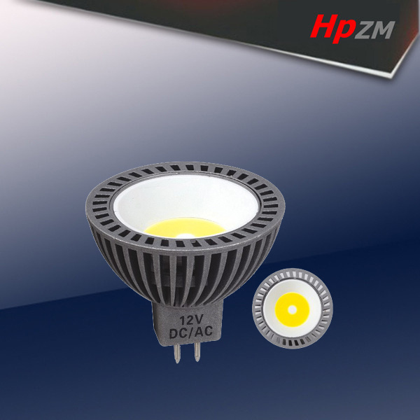 5W, Spotlight /LED Light Cup LED COB Spot Light