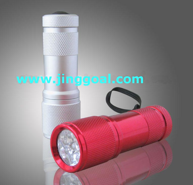 Custom Logo Flashlight