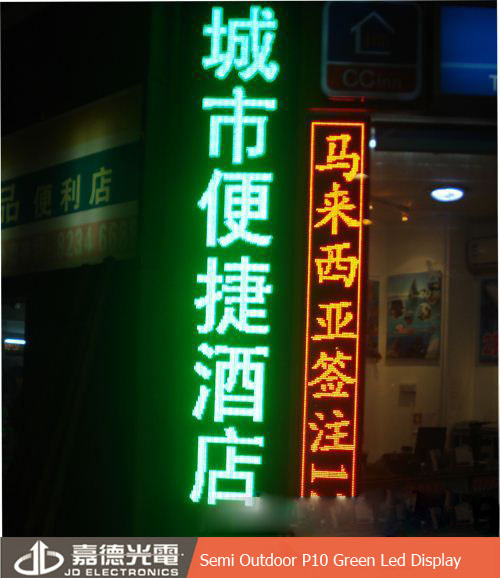 Semi Outdoor P10 Single Color Electronic LED Display
