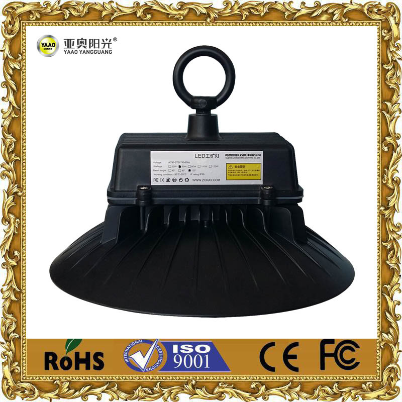 50W LED High Bay Light for Supermarket