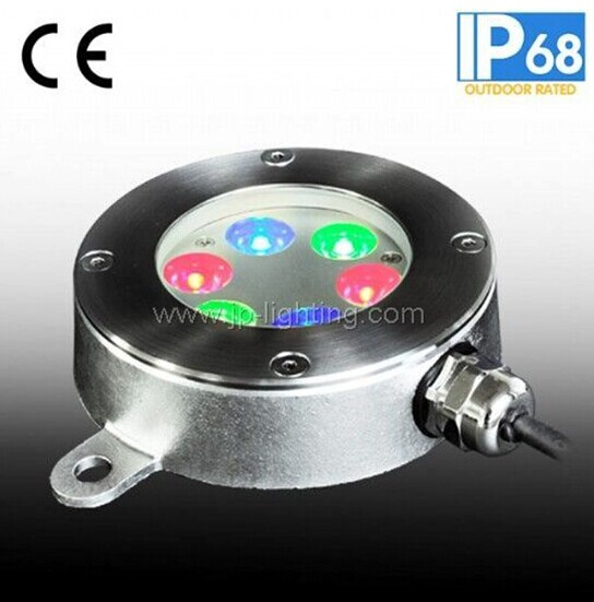 9W RGB LED Underwater Pond Lights (JP94263)