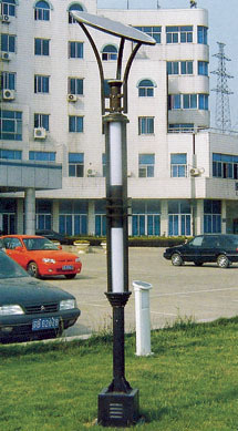 Wbr048 30W Single Lamp Solar LED Street Light