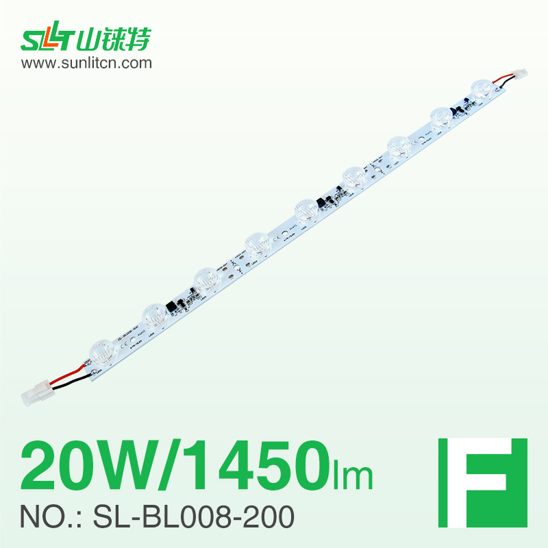 Brightest LED Strip Lights, LED Undercounter Light Strips, Super Bright LED Strip Lights 20W 1450lm