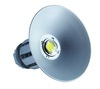 LED High Bay Light