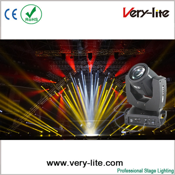 Beam 200 Moving Head Light (BEAM-200)