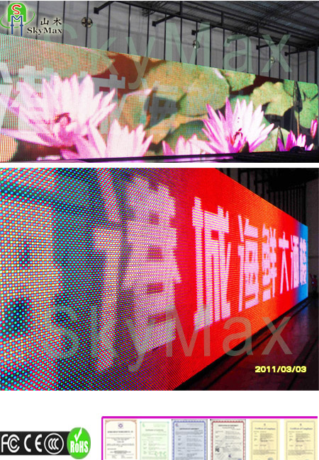 P38 Virtual Full Color LED Display Outdoor