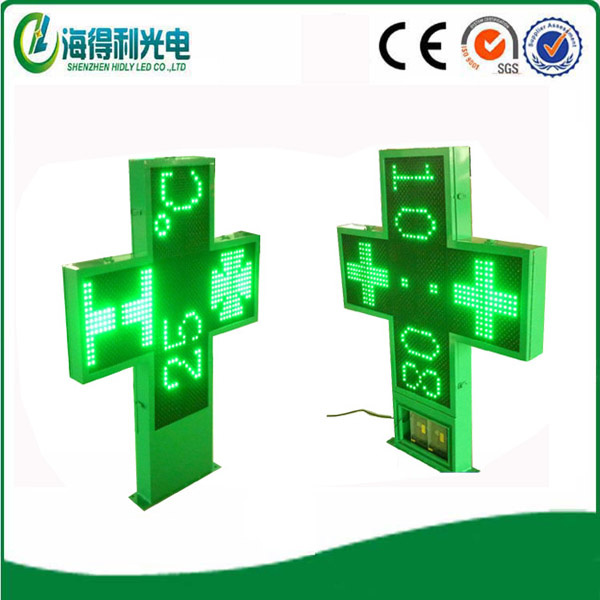 Hidly Outdoor Programble LED Cross Pharmacy Display (pH20100134GOTB)