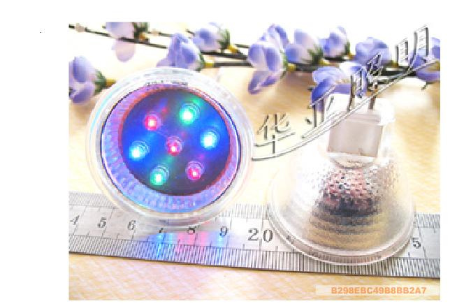 LED Spotlight