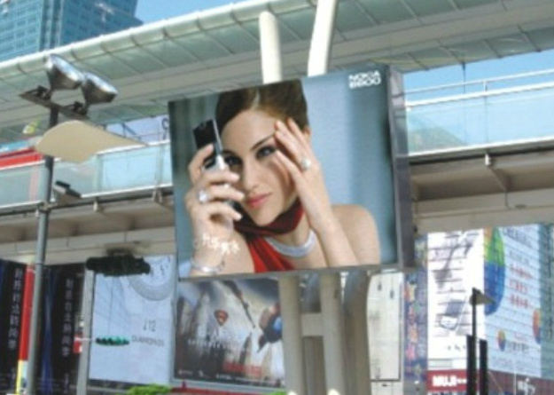 High Definition LED Display