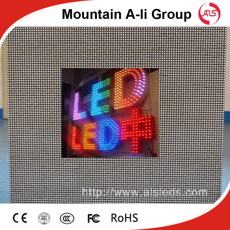 P5 Outdoor Surface Mounted Full Color LED Display