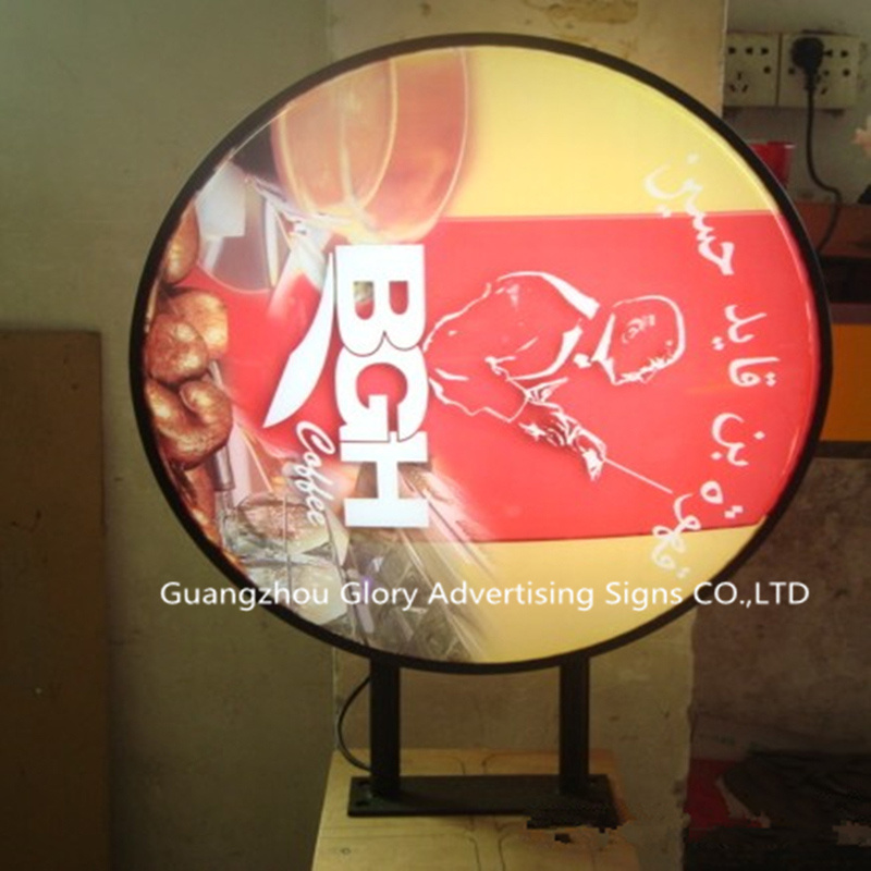 LED Rotating Sign/ Acrylic Revolving Light Box