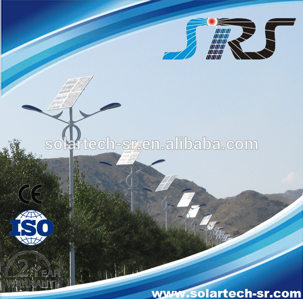 Integrated Solar Street Lightintegrated Solar Street Light LED Street Light Solar From Zhongshan Manufacturer