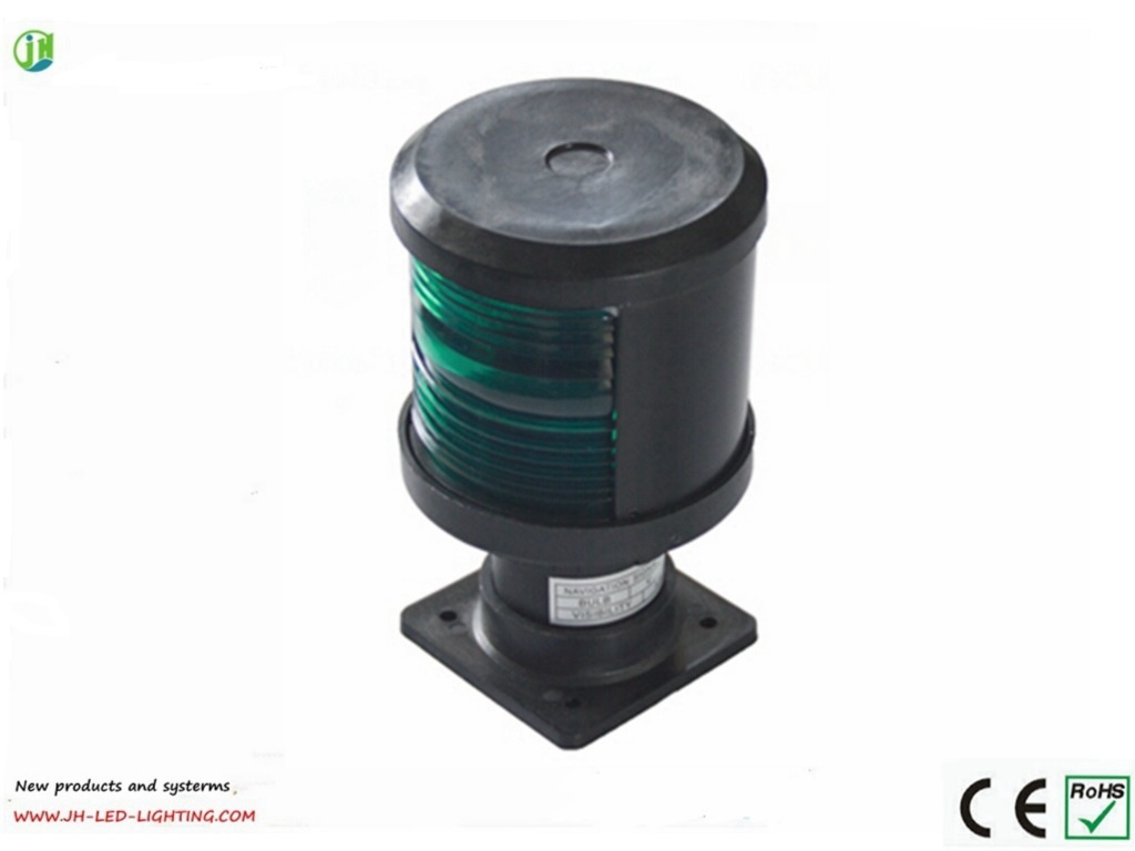 Marine Navigation Signal Lights B15D 12V-24V, 5W IP56
