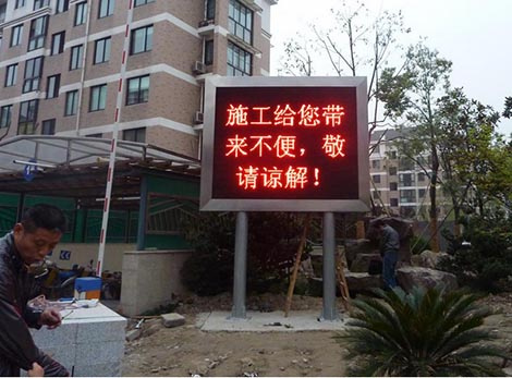 P10 Outdoor Red Color LED Sign LED Moving Message Display