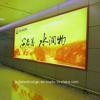 Subway Tunnels LED Light Box