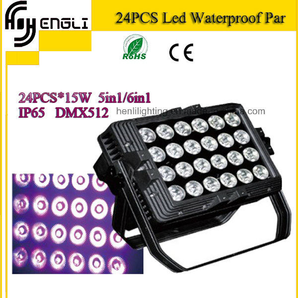 24PCS RGBW 4in1 Waterproof LED PAR Light for Stage (HL-028)