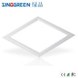 10mm LED Panel Light 18W (300*300*10mm)