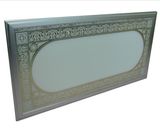 LED Panel Light / LED Ceiling Light- 600X300mm, with Nice Pattern Diffuser