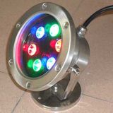 6W RGB LED Underwater Light (ZMUW007)