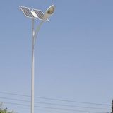 High Quality 3 Years Warranty 20W LED Solar Street Light