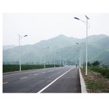 50W LED Solar Street Light for Mountainous Area