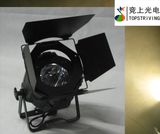 LED Stage COB PAR Light with 90W Cold White (COB MENELAUS CW SP)