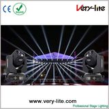 7r Beam Moving Head Light (BEAM-230)