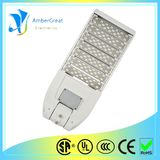 212W LED Street Light (AG-L126A)