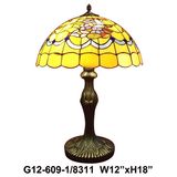 Tiffany Table Lamp (G12-609-1-8311)