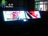 P12.5 2m*1m Virtual Pixel Outdoor LED Display