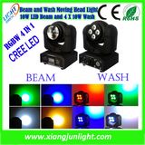 New LED Moving Head Beam and Wash Light