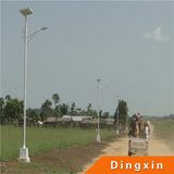 5 Years Warranty 12m LED Solar Street Lights