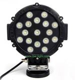 Nice Looking Exclusive LED Work Light (GY-017Z03)