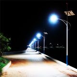 50W Wind Solar Hybrid LED Street Light