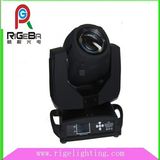 Beam Moving Head 200W Stage Light