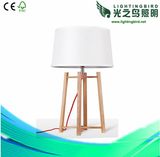 Lightingbird Hot Sale Reading Desk Wood Table Lamp for Room (LBMT-DT)