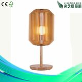 SAA Wooden Table Lamp for Bderoom (LBMT-TYH-B)