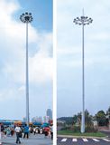 30meter LED Street Light (SYH-11901)