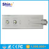 70W LED Integrated Solar Street Light