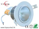 Qualified Innovation 7W LED COB Down Light