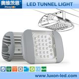 320W New Modular Universal Osram LED Street Light