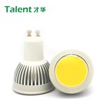 Energy Saving 5W LED COB Spotlight/Cup