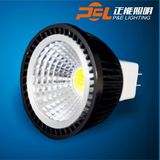 COB 3W MR16 LED Lamp, LED Lamp Cup